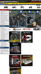 Mobile Screenshot of motorcyclecenter.com